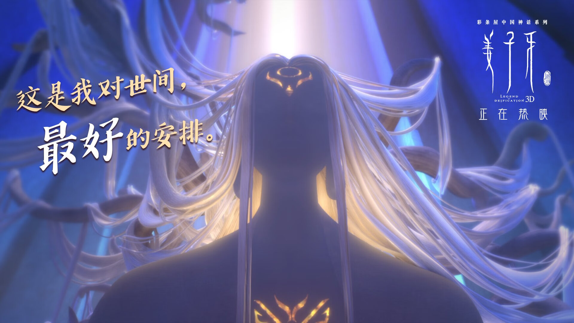 德甲：勒沃库森3-2险胜沃尔夫斯堡，恩昆库场场建功，德甲勒沃库森对科隆