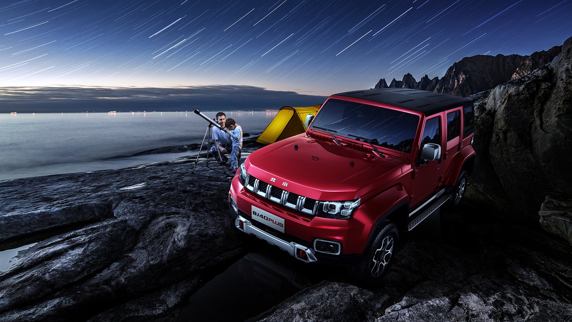 九游游戏-意甲：尤文在第90分钟逆转拉齐奥，争冠局势再起波澜，意甲第七轮尤文对拉齐奥